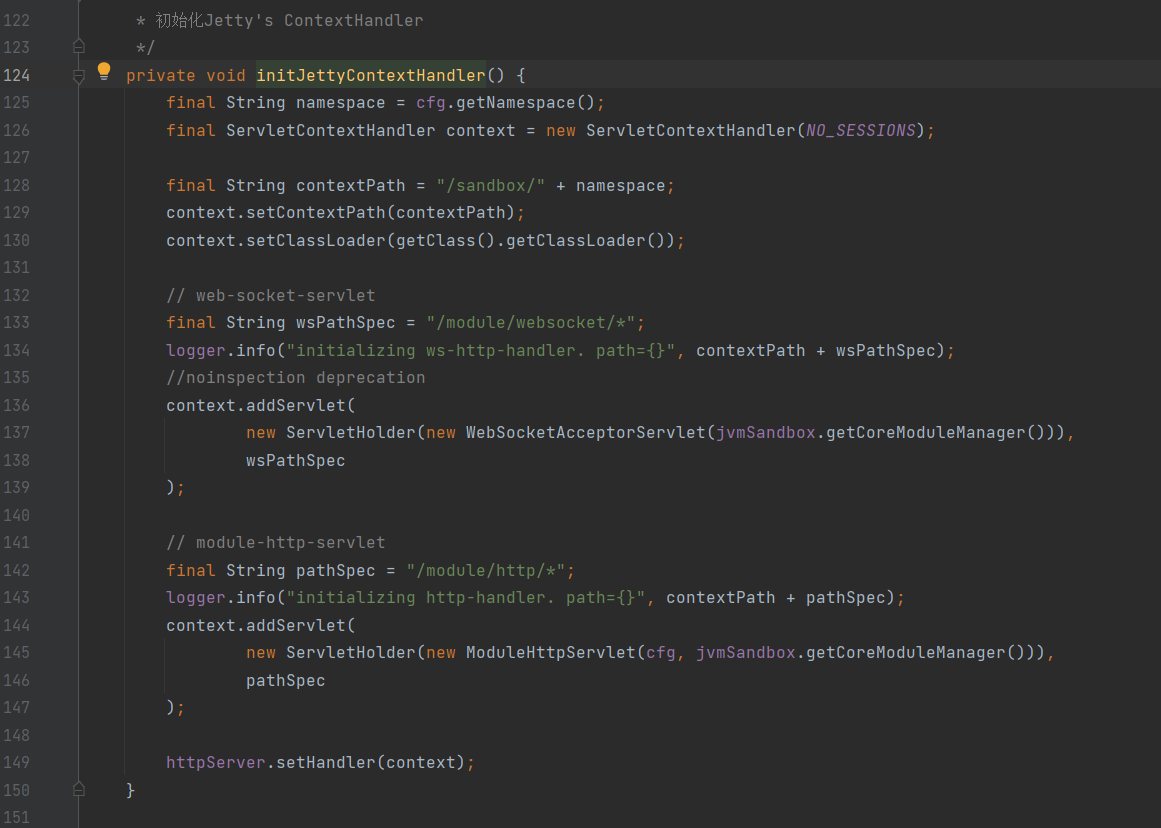 upload successful