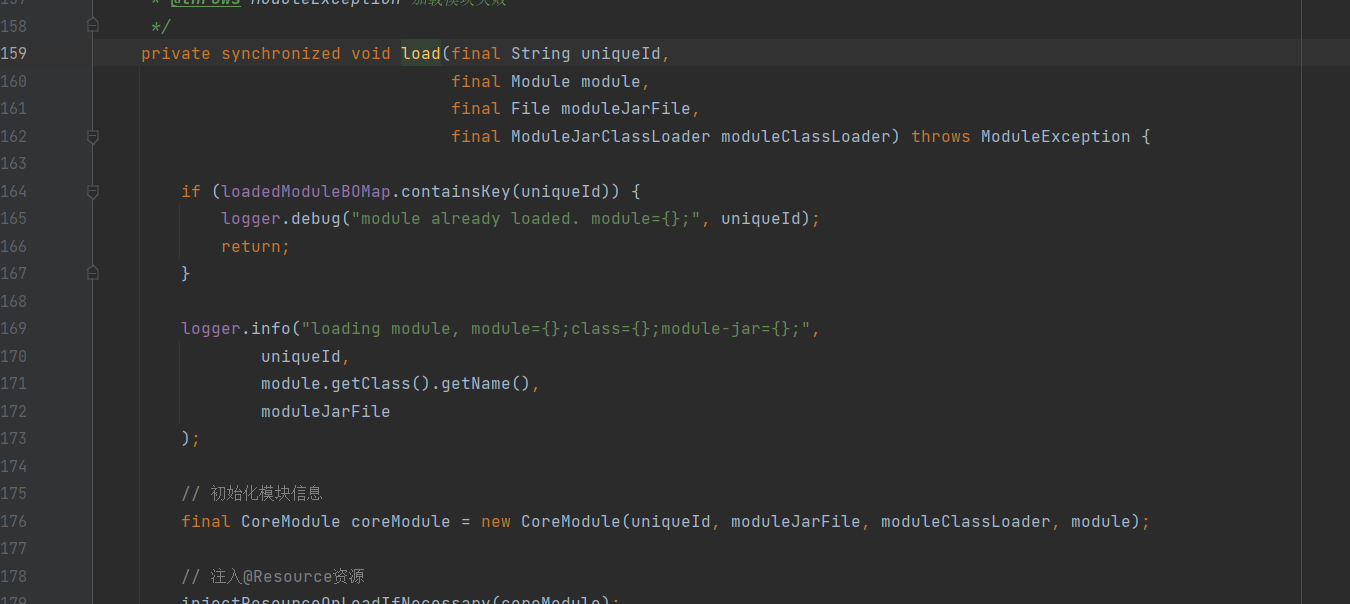 upload successful