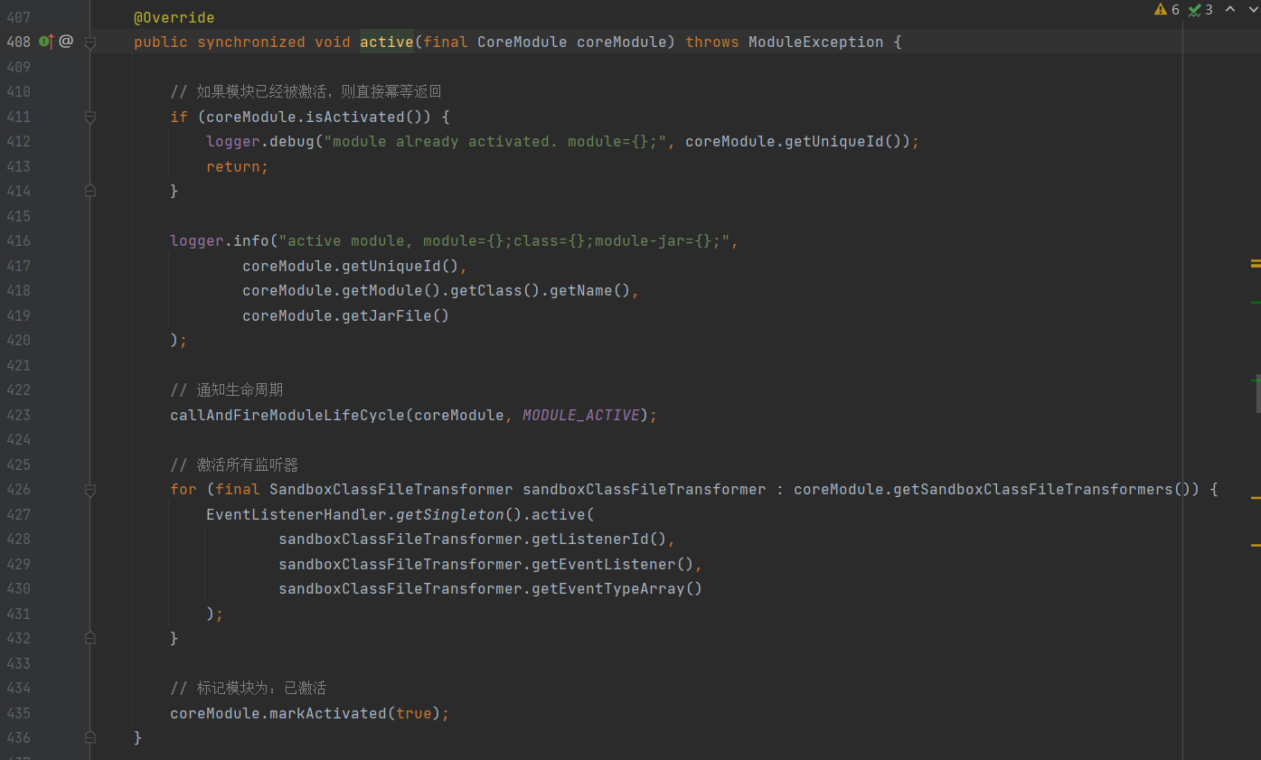 upload successful