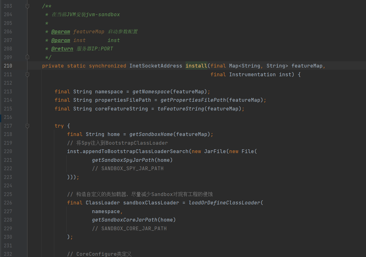 upload successful